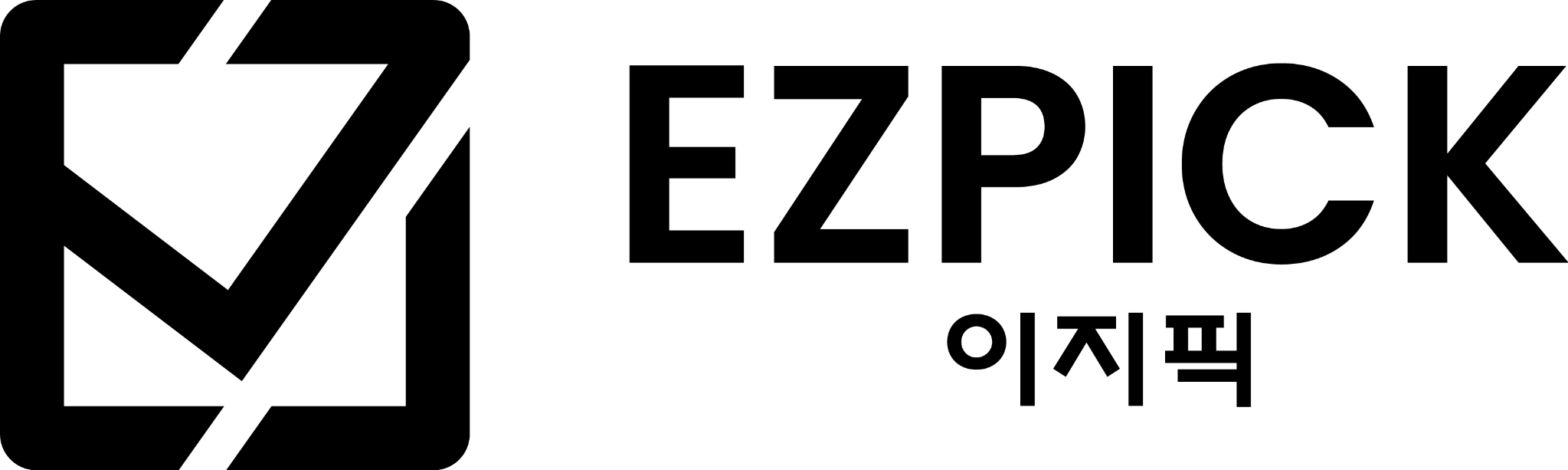 EZPICK 이지픽