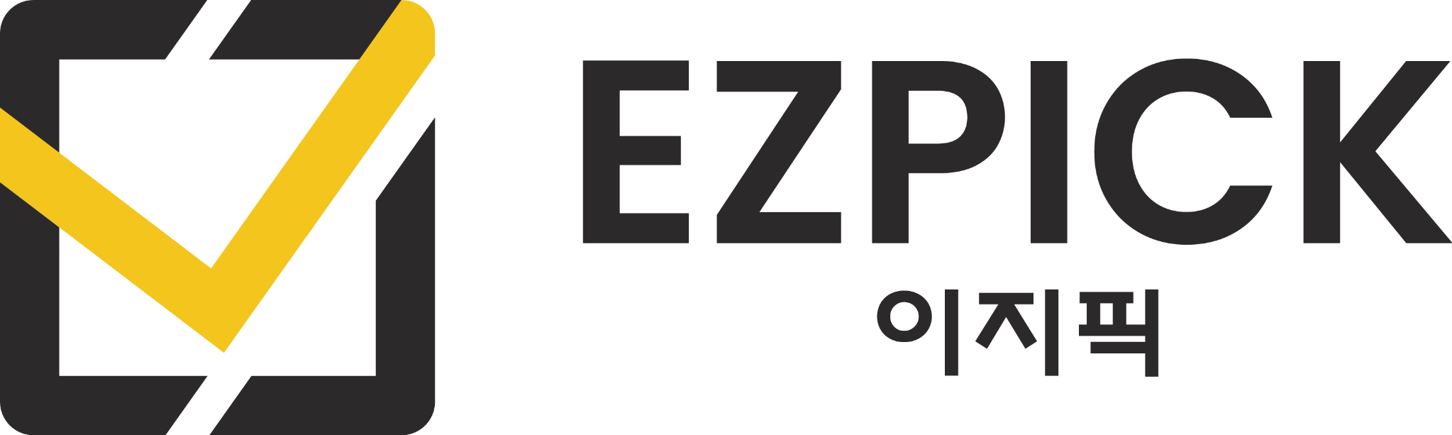 EZPICK 이지픽